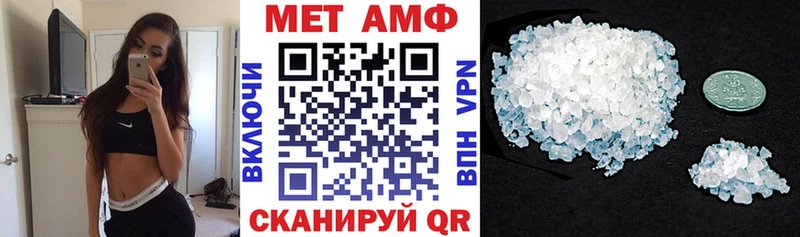 наркошоп  Томск  Amphetamine 97% 