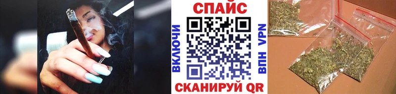 БУТИРАТ BDO  Томск 