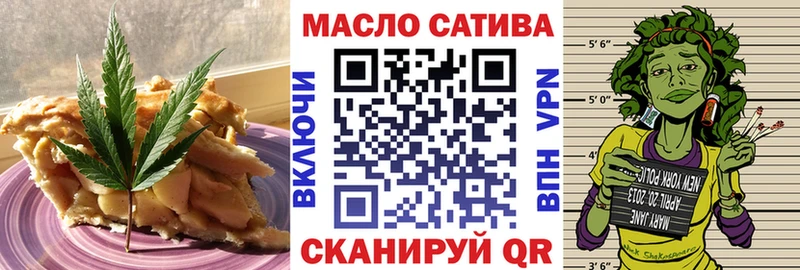 Canna-Cookies конопля  цены   Томск 