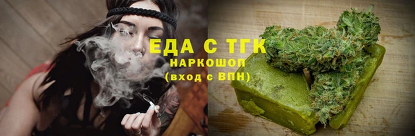 винт Майский
