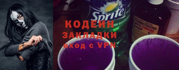 таблы Магадан
