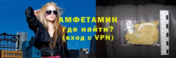 винт Майский