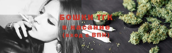 spice Магас