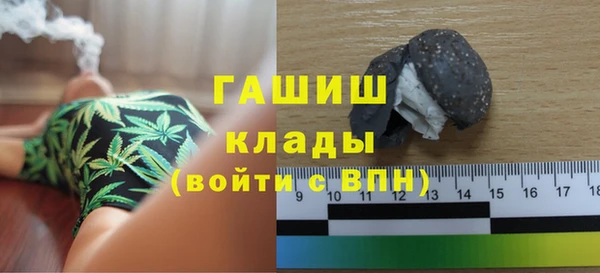 таблы Магадан