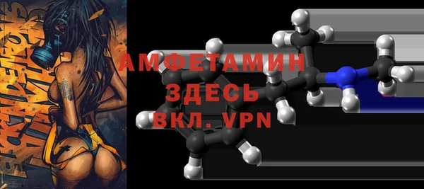 таблы Магадан