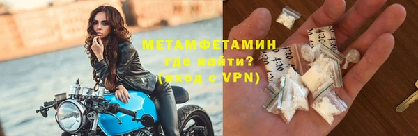 прущая мука Липки