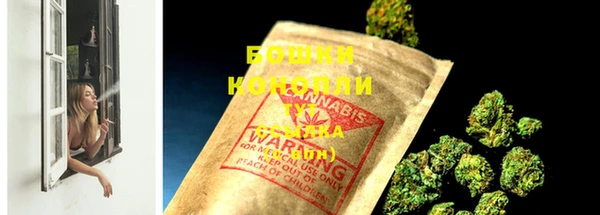 таблы Магадан