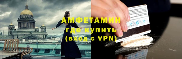 таблы Магадан