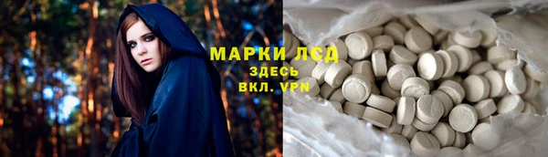 винт Майский