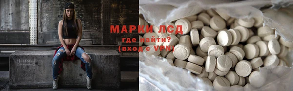 spice Магас