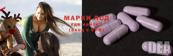 таблы Магадан