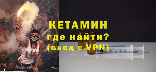 spice Магас