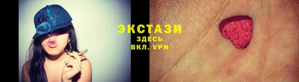 spice Магас