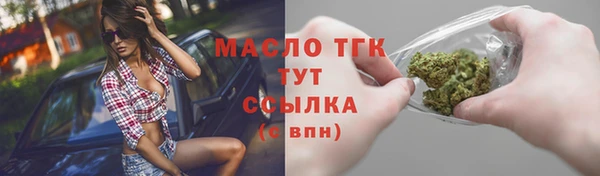 винт Майский