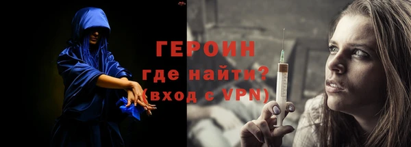 spice Магас