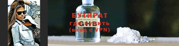 винт Майский