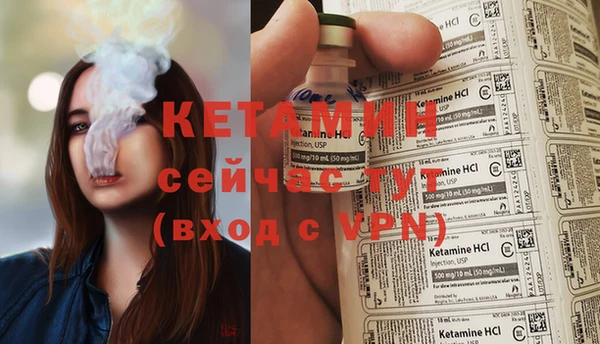 винт Майский
