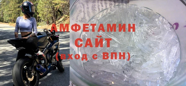 таблы Магадан
