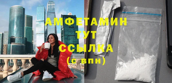 метадон Лиски
