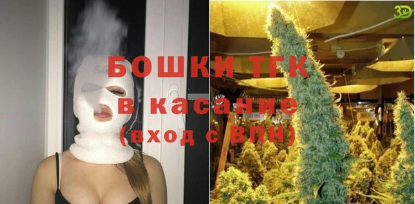 spice Магас