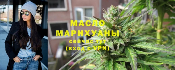 винт Майский