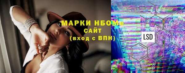 таблы Магадан