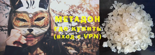 таблы Магадан