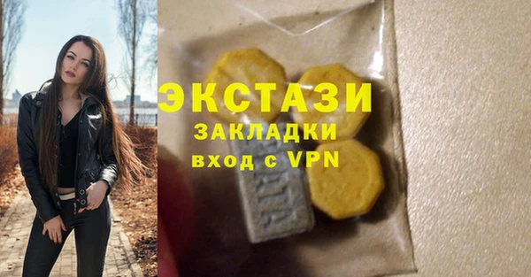 винт Майский
