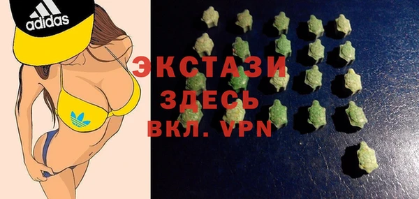таблы Магадан