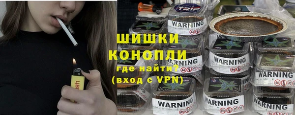 spice Магас