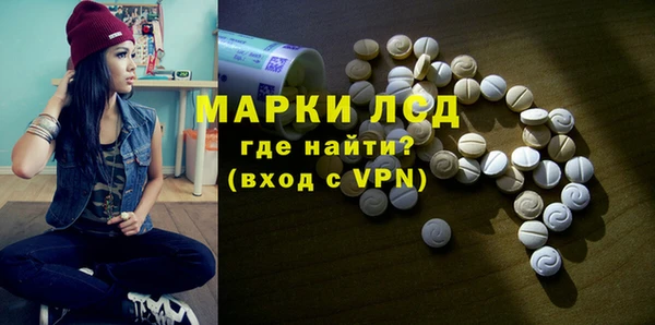 таблы Магадан