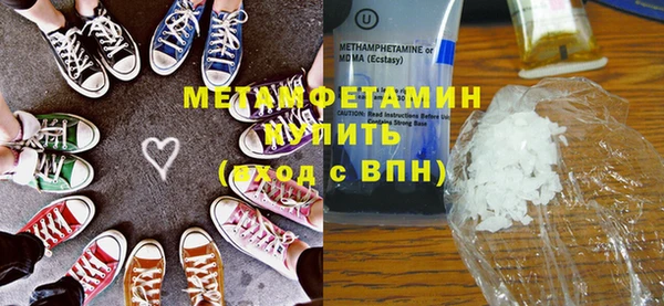 spice Магас