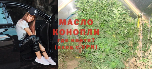 таблы Магадан