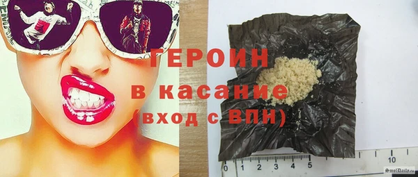 винт Майский