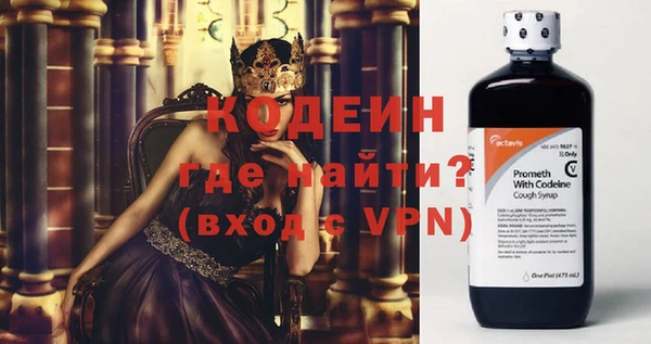 spice Магас