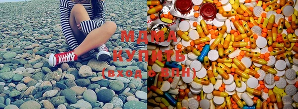 таблы Магадан