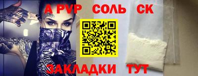 гашиш Гусев