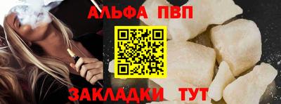 гашиш Гусев