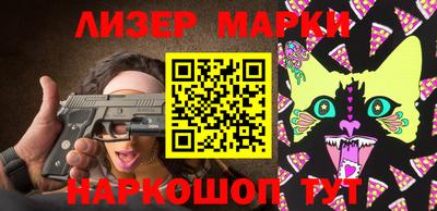 гашиш Гусев