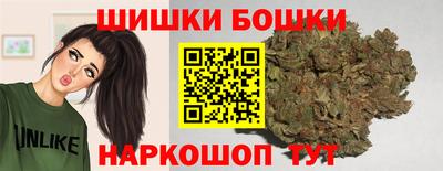 гашиш Гусев