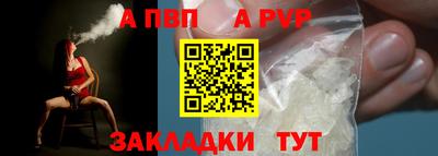 гашиш Гусев