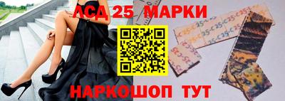 гашиш Гусев