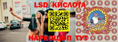 apvp Бугуруслан