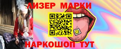 прущая мука Гусь-Хрустальный