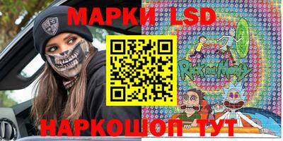 прущая мука Гусь-Хрустальный