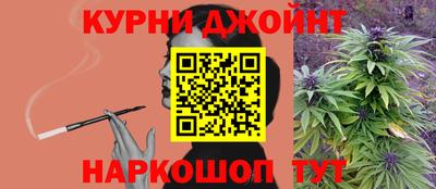 прущая мука Гусь-Хрустальный