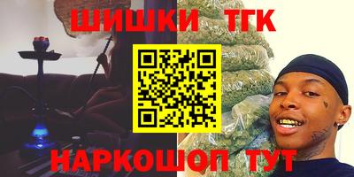 прущая мука Гусь-Хрустальный