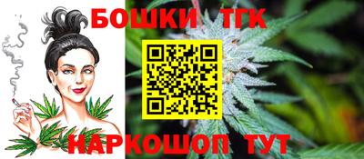 MESCALINE Бузулук