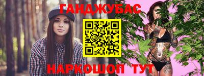 apvp Бугуруслан