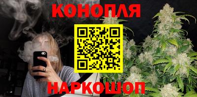 прущая мука Гусь-Хрустальный
